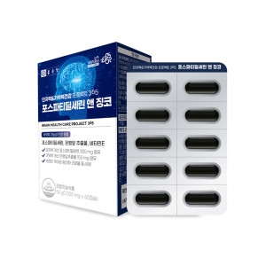 종근당건강 인지력 기억력건강 프로젝트 365 포스파티딜세린 앤 징코 60캡슐 (3개)_이미지