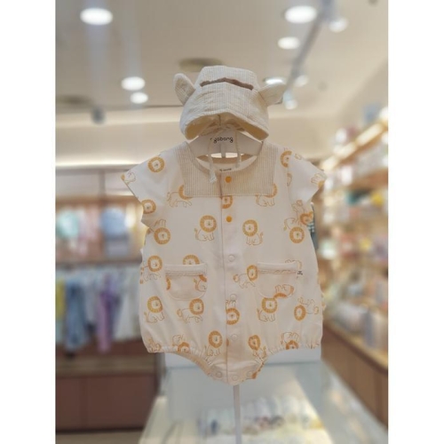 아가방 세이브존06 라비라이언반팔바디수트 모자 01S3279J02