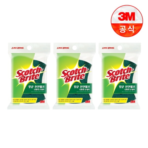 항균 천연펄프 다목적 수세미