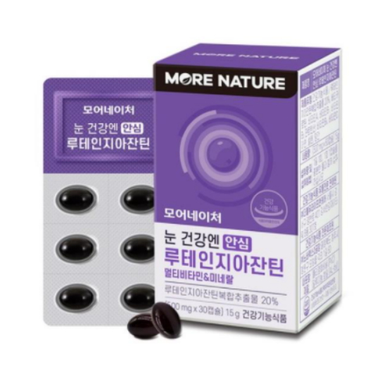 모어네이처 눈 건강엔 안심 루테인 지아잔틴 30캡슐 (1개)_이미지