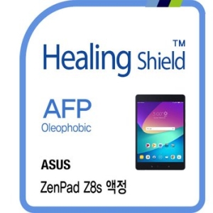 힐링쉴드 AFP 올레포빅 액정보호필름