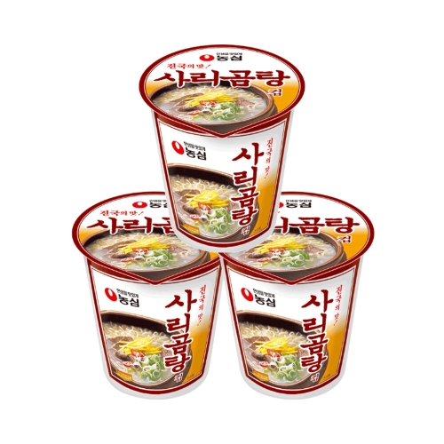 농심 사리곰탕컵 61g (3개)_이미지