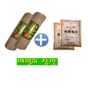 유성제면 셋트7-봉평원 메밀국수2kg 사골육수15봉_이미지