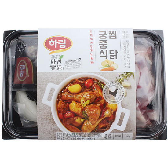 하림 자연실록 궁중식찜닭 750g이미지입니다. 누르면 해당 게시물로 새창이동합니다.