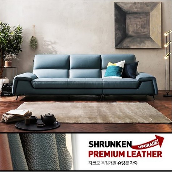 자코모 레디 슈렁큰 천연가죽 소파 4인용 (스툴별도)
