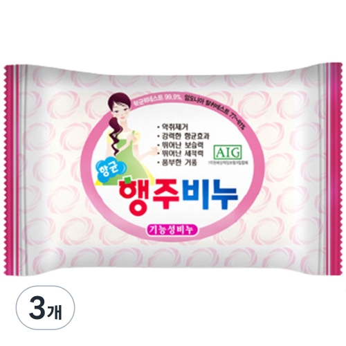 성원화장품 항균 행주비누 150g (3개)_이미지