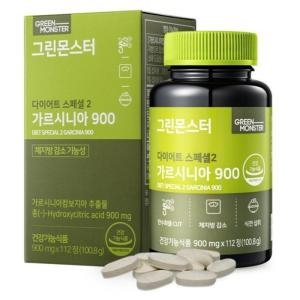 한미양행 그린몬스터 다이어트 스페셜2 가르시니아 900 112정 (2개)
