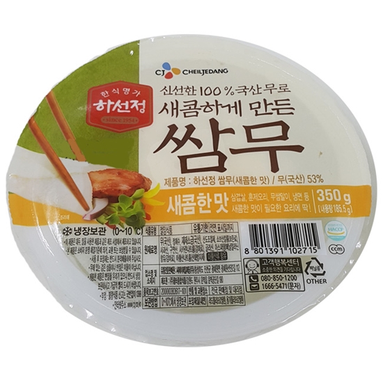 CJ�������� �ϼ��� �ӹ� �����Ѹ� 350g