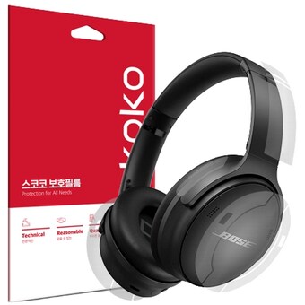 스코코 BOSE <b>QC</b> 45 무광 전신 외부보호필름