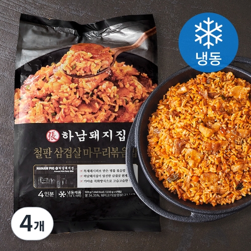 하남돼지집 철판 삼겹살 마무리 볶음밥 920g (4개)_이미지