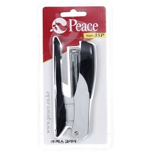스테플러 35P B35xL121xH50mm
