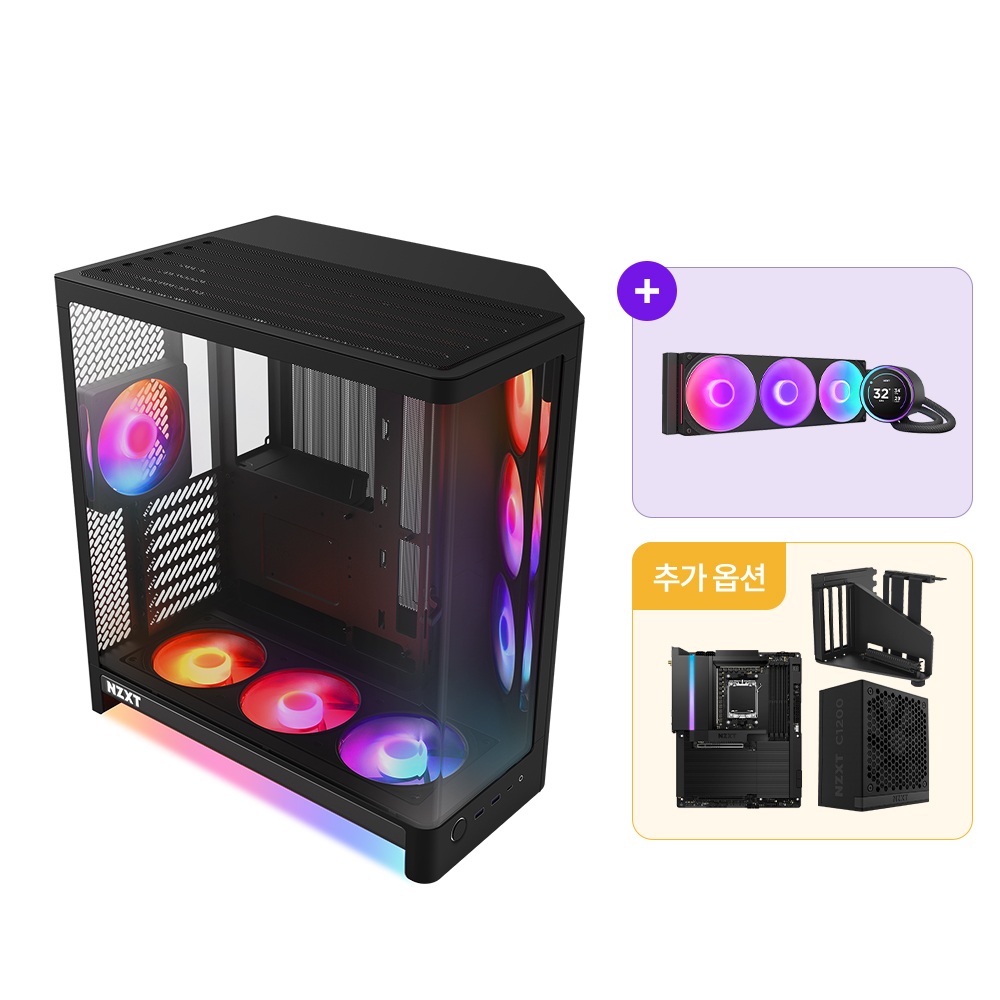 NZXT H6 RGB PLUS + KRAKEN ELITE 360 RGB v2 (블랙 패키지)