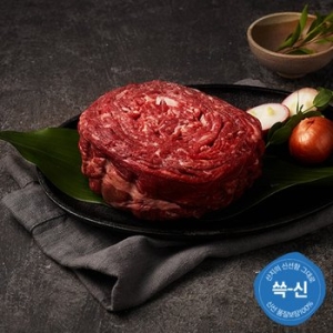 한우 불고기 1+등급 300g