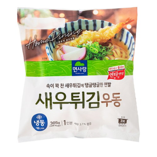 면사랑 새우튀김 우동 305g이미지입니다. 누르면 해당 게시물로 새창이동합니다.