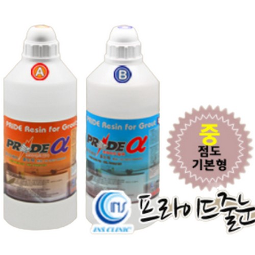 �ν�Ŭ���� �����̵� ���� �ٴ� ������ �⺻ 2kg