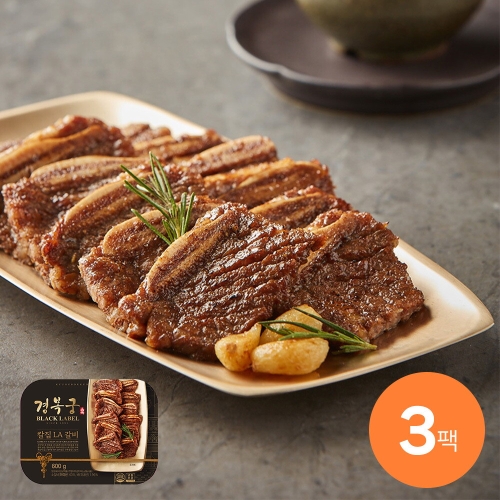 엔타스프레쉬미트 경복궁 칼집LA갈비 600g이미지입니다. 누르면 해당 게시물로 새창이동합니다.