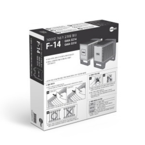 ���̾Ƹ� ������ ���� F14