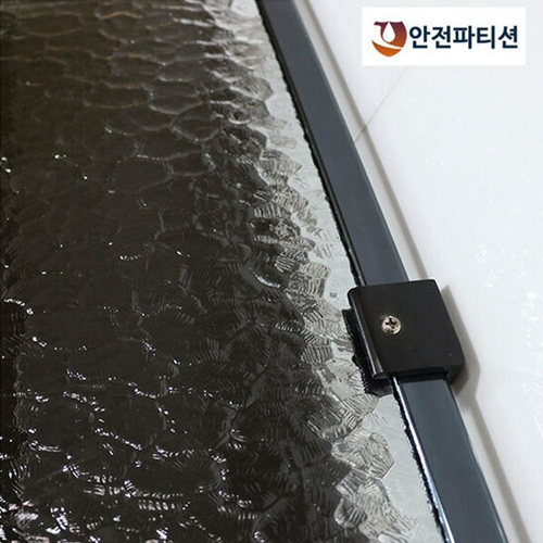 에코그린 AB210 아쿠아 강화유리 안전파티션 750_이미지
