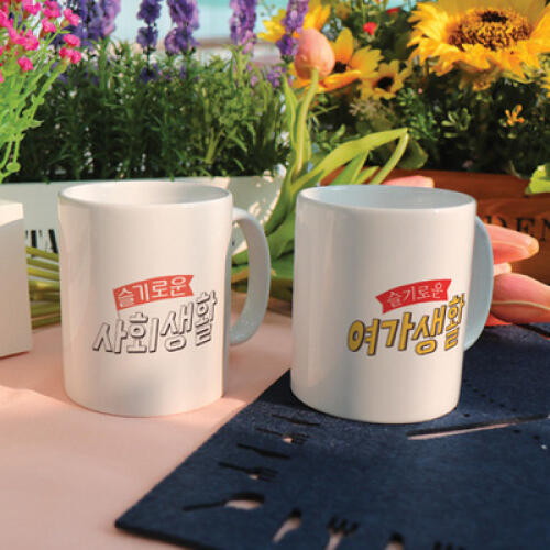 �ٹ� �����θӱ��� ����ο��Ȱ
