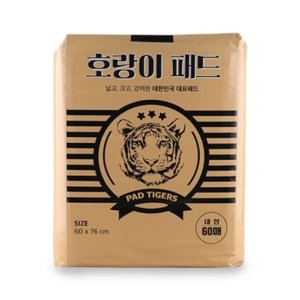 호랑이 배변 패드 대형 60매
