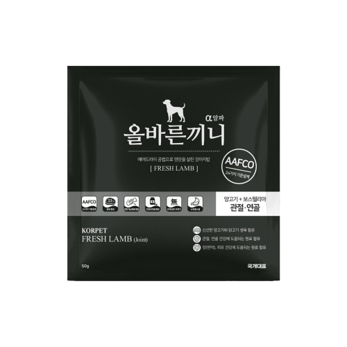 ������ǥ �ùٸ����� ���� ����� ���������� 50g