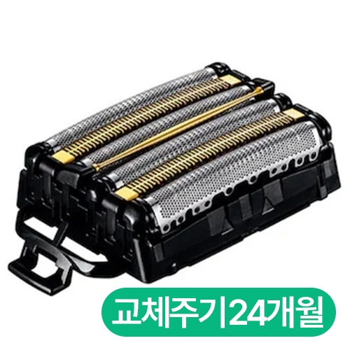 파나소닉 람대쉬 WES9600