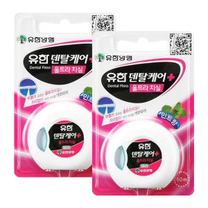 덴탈케어 울트라 치실 50m (2개)_이미지