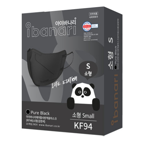 에어 KF94 소형 S 퓨어블랙 10매입