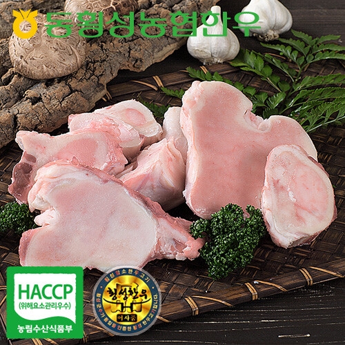 동횡성농협 농협횡성한우 사골700g+소뼈1kg 1.7kg이미지입니다. 누르면 해당 게시물로 새창이동합니다.