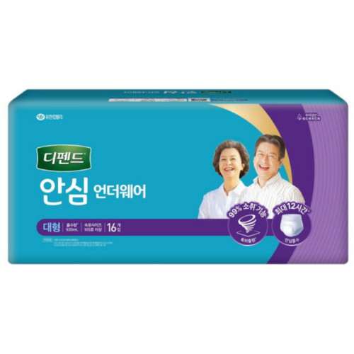 디펜드 안심 언더웨어 대형 16개이미지입니다. 누르면 해당 게시물로 새창이동합니다.