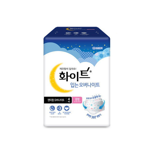 화이트 입는 오버나이트 중형 4개