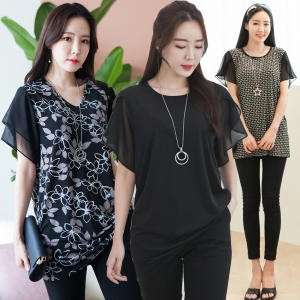 메르 반팔 시선집중_이미지