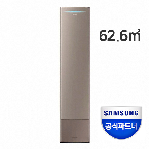 삼성전자 무풍에어컨 AF19TX773BZS (공식인증 설치)