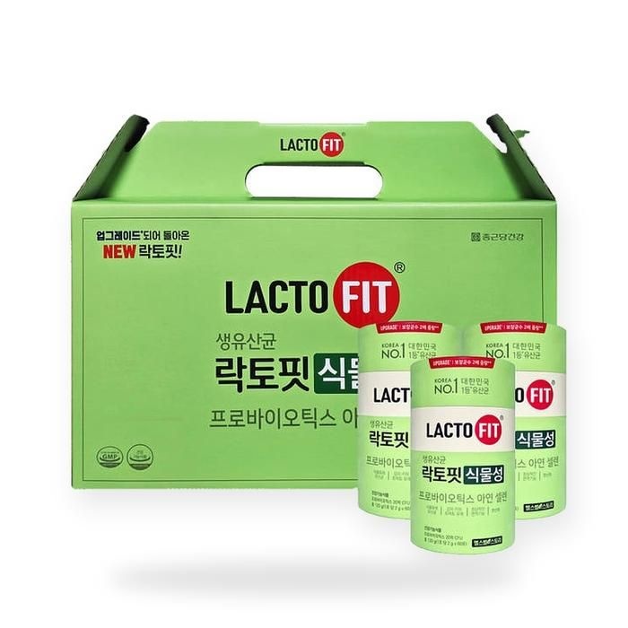 종근당건강 락토핏 생유산균 식물성 프로바이오틱스 3통 선물세트