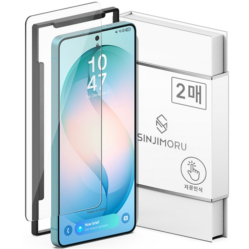 신지모루 갤럭시S26 울트라 신지글래스 2.5Dx 지문인식 강화유리 보호필름