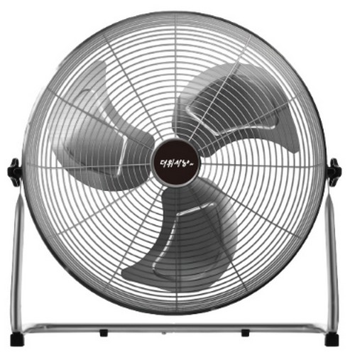 한빛시스템 HV-2620MT