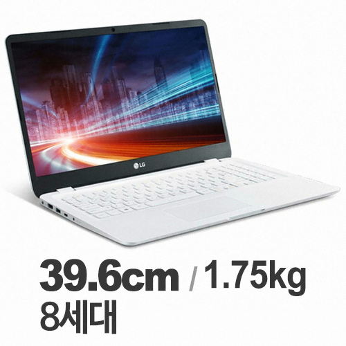 LG전자 2019 울트라PC 15U590-GR36K (SSD 128GB)