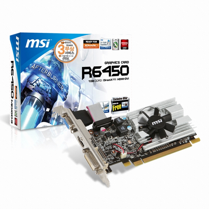 MSI 라데온 HD 6450 R6450-MD1G D3 1GB LP_이미지
