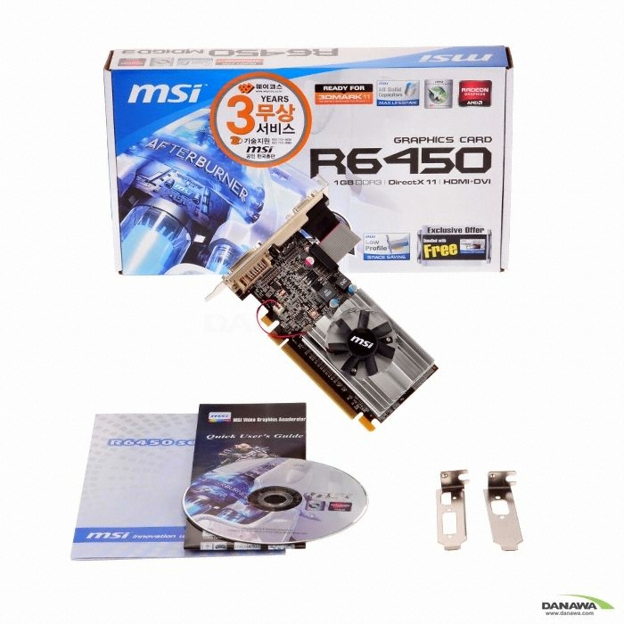 MSI 라데온 HD 6450 R6450-MD1G D3 1GB LP_이미지