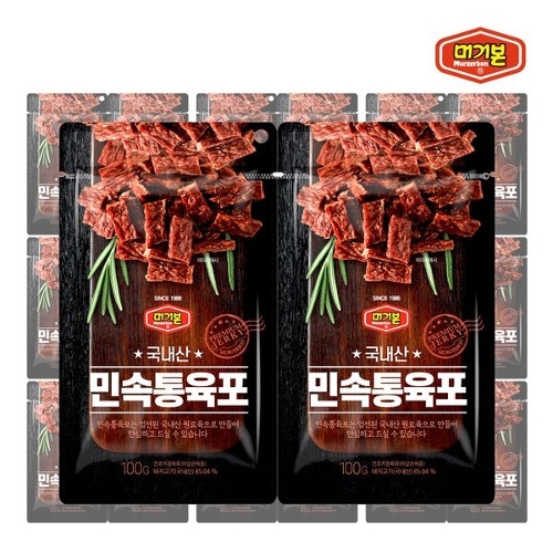 머거본 민속통육포 200g (10개)_이미지