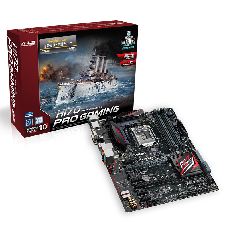 ASUS H170 PRO GAMING 아이보라_이미지