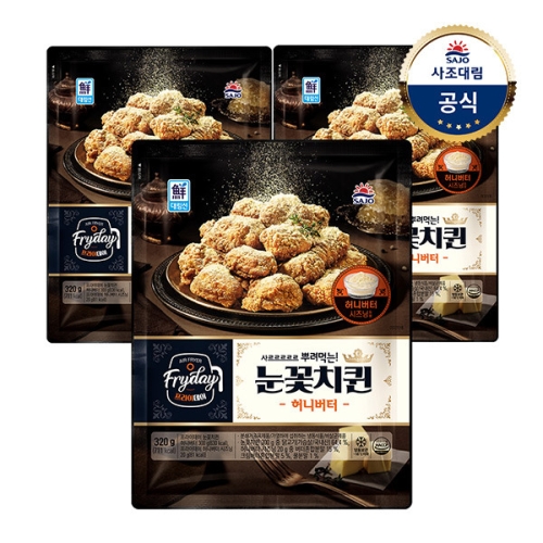 사조대림 대림선 프라이데이 눈꽃치퀸 허니버터 320g (3개)_이미지