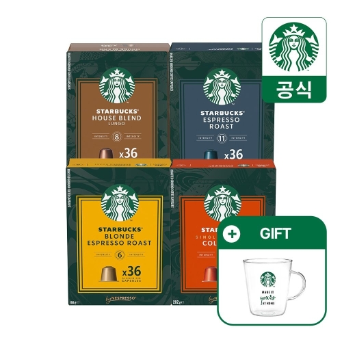 스타벅스 네스프레소 하우스 블랜드 룽고 캡슐커피 36캡슐 (3팩)_이미지