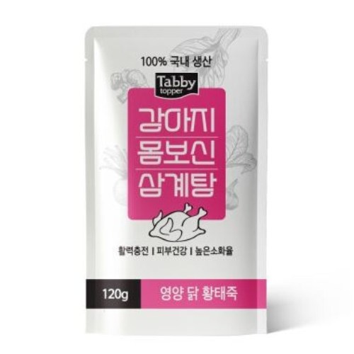 테비토퍼 강아지 몸보신 삼계탕 영양 닭 황태죽 파우치 120g