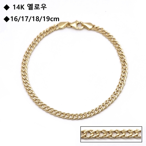 로이드 14K 3.5mm 이태리 할로우 커브 체인 팔찌 LWB24039G