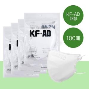 퓨어라이프 KF-AD 비말차단 마스크 대형 (100매)_이미지