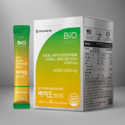 바이오파파 BPP 리포좀 글루타치온 비타C 30포