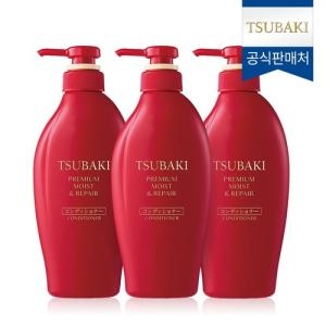 시세이도 츠바키 프리미엄 모이스트 & 리페어 컨디셔너 450ml (3개)