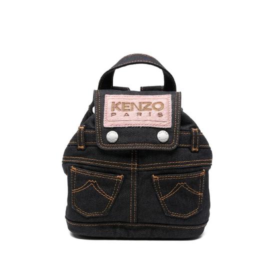 FIVE POCKETS 미니 백팩 FG58SA403F2376 T