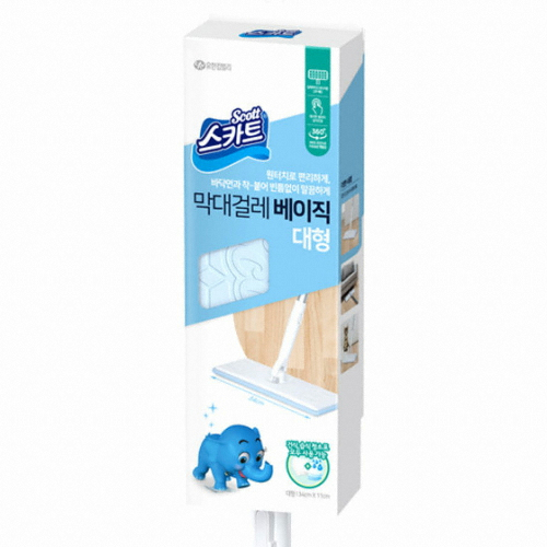 유한킴벌리 스카트 막대걸레 베이직 대형이미지입니다. 누르면 해당 게시물로 새창이동합니다.